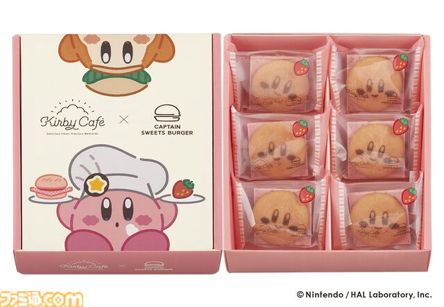 カービィカフェ×キャプテンスイーツバーガーのコラボ新作。しっとり食感になった“カービィのストロベリーバーガー”がJR東京駅限定で4月18日発売