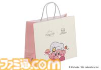 カービィカフェ×キャプテンスイーツバーガーのコラボ新作。しっとり食感になった“カービィのストロベリーバーガー”がJR東京駅限定で4月18日発売