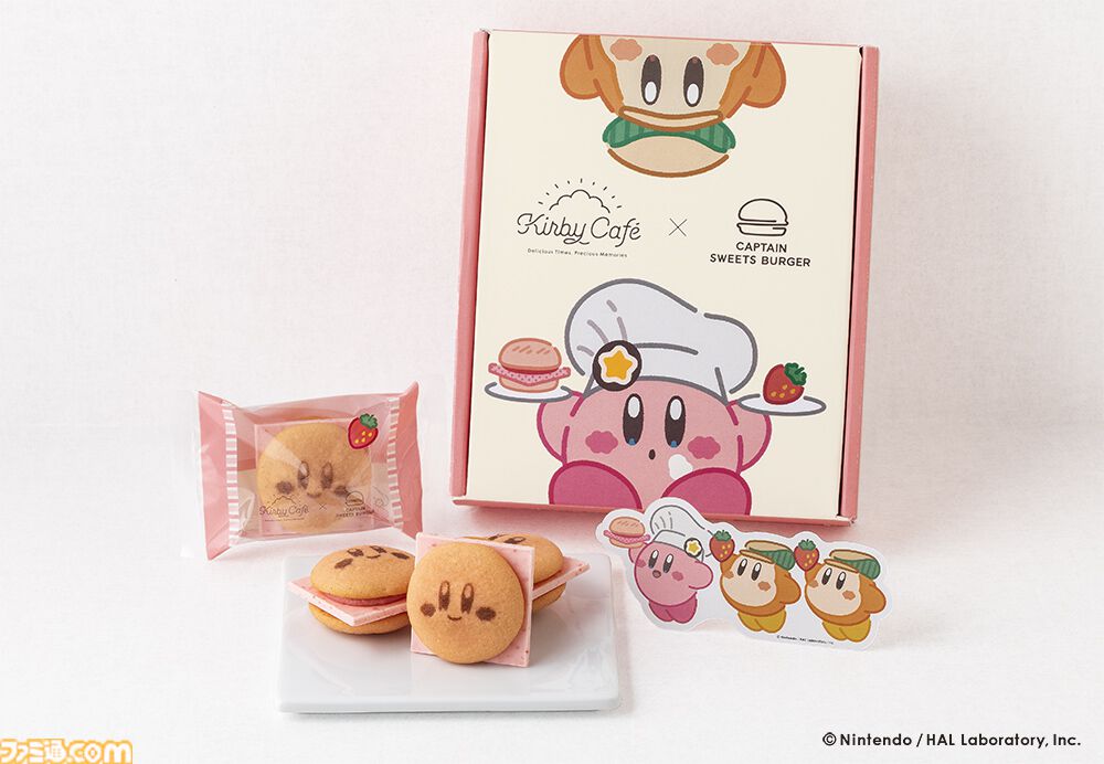 カービィカフェ×キャプテンスイーツバーガーのコラボ新作。しっとり食感になった“カービィのストロベリーバーガー”がJR東京駅限定で4月18日発売