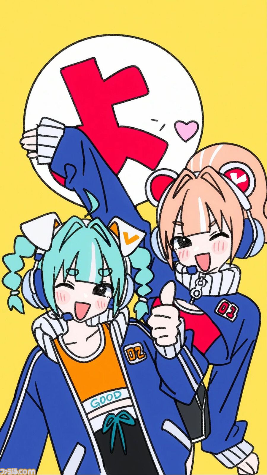 画像ページ (3/11) 「いまだけダブチ食べ美」制作陣によるインディー