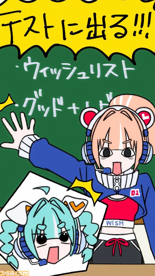 「いまだけダブチ食べ美」制作陣によるインディーゲーム応援キャラ「ウィッシュリストアド美ちゃん」が爆誕。ウィッシュリスト活用とグッドレビュー投稿の大切さを広める