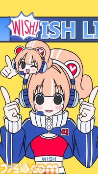 「いまだけダブチ食べ美」制作陣によるインディーゲーム応援キャラ「ウィッシュリストアド美ちゃん」が爆誕。ウィッシュリスト活用とグッドレビュー投稿の大切さを広める