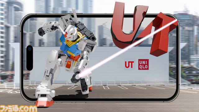 『ガンダム』45周年記念ユニクロTシャツが登場。“大河原邦男”描き下ろしアートや『SEED』キラ歴代MS、『水星の魔女』デザインなどがラインアップ。4月14日発売
