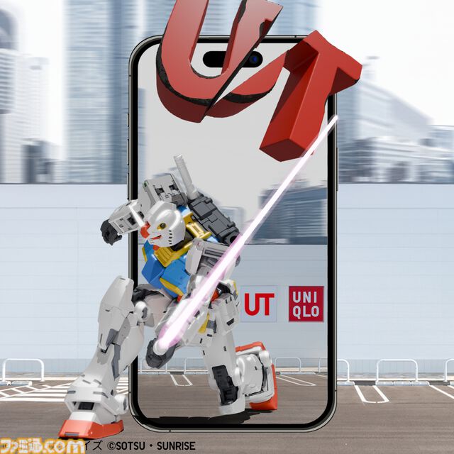 『ガンダム』45周年記念ユニクロTシャツが登場。“大河原邦男”描き下ろしアートや『SEED』キラ歴代MS、『水星の魔女』デザインなどがラインアップ。4月14日発売