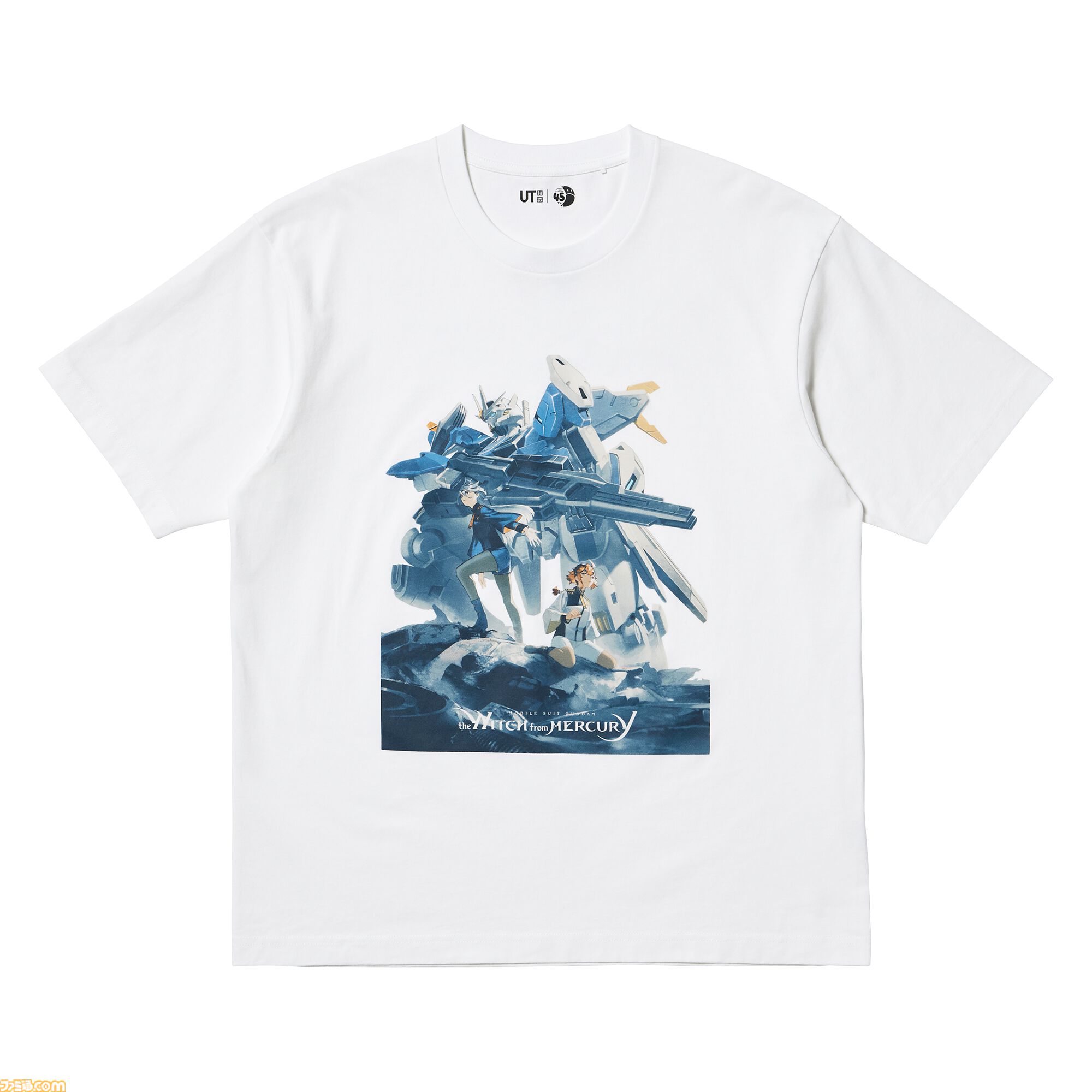 『ガンダム』45周年記念ユニクロTシャツが登場。“大河原邦男”描き下ろしアートや『SEED』キラ歴代MS、『水星の魔女』デザインなどがラインアップ。4月14日発売