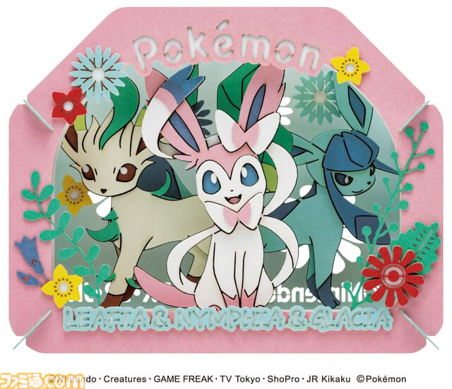 『ポケモン』 ピカチュウやゲンガー、イーブイと進化系たちのペーパークラフトがかわいすぎる。統一感のあるデザインで集めて並べるのも楽しいペーパーシアターが発売中