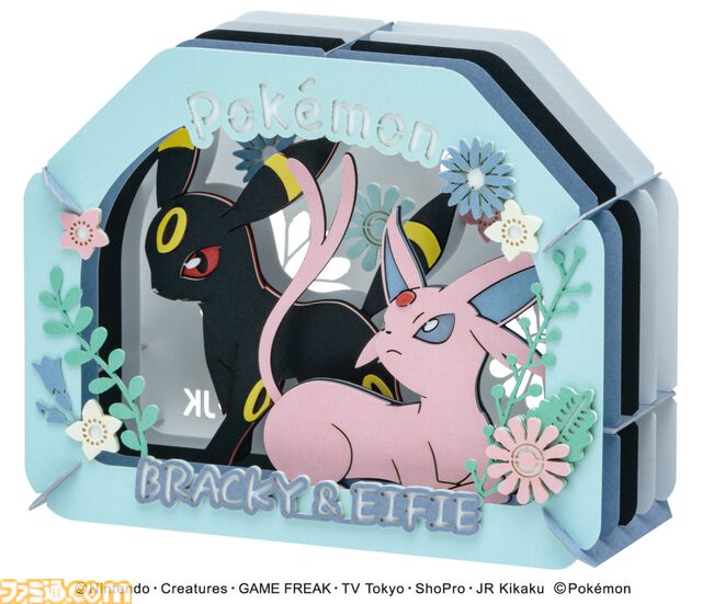 『ポケモン』 ピカチュウやゲンガー、イーブイと進化系たちのペーパークラフトがかわいすぎる。統一感のあるデザインで集めて並べるのも楽しいペーパーシアターが発売中