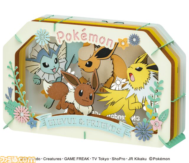 『ポケモン』 ピカチュウやゲンガー、イーブイと進化系たちのペーパークラフトがかわいすぎる。統一感のあるデザインで集めて並べるのも楽しいペーパーシアターが発売中