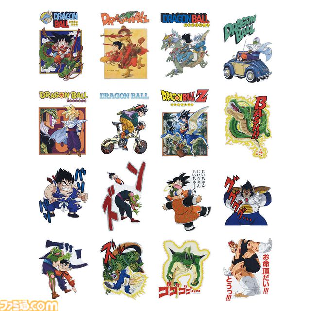『ドラゴンボール』新作一番くじが本日（4/12）発売。ベジータ対セルの激闘や、ウーロン「ギャルのパンティおくれーーーっ」など名シーンがフィギュア化