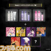 『スト6』×ヘアケアブランド“スリーク”のスペシャルセットが発売。本コラボ限定のステッカー＆ショッパーがあまりにもオシャレ