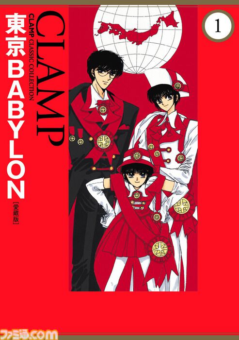 『ダンジョン飯』『異世界おじさん』などKADOKAWA作品が50%オフ。電子書籍フェア“カドカワ祭ゴールデン2025”が本日（4/11）より開催
