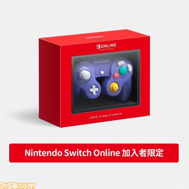 【Switch2】周辺機器まとめ。Joy-Con2、Proコントローラー、USBカメラ、microSD Expressカードなど任天堂ライセンス商品を一挙紹介