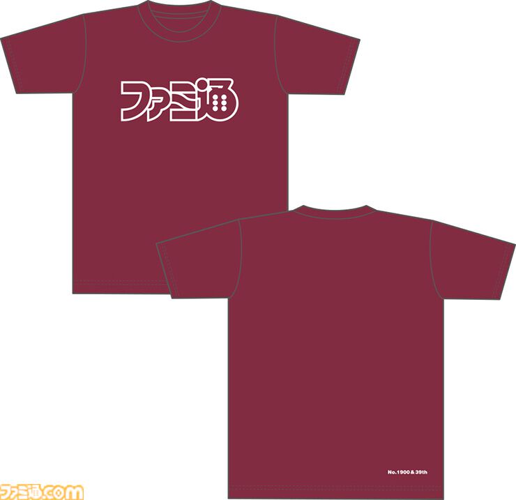 週刊ファミ通1900号＆39周年を記念した“ファミ通ロゴTシャツ付き