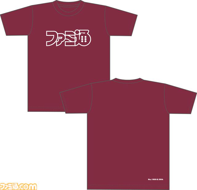 週刊ファミ通1900号＆39周年記念“ファミ通ロゴTシャツ付き限定版”が予約受付中。新色の杢グレーやバーガンディなど全4種がラインナップ