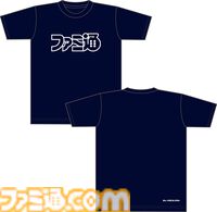 週刊ファミ通1900号＆39周年記念“ファミ通ロゴTシャツ付き限定版”が予約受付中。新色の杢グレーやバーガンディなど全4種がラインナップ