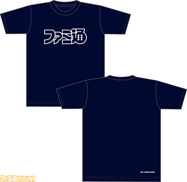 週刊ファミ通1900号＆39周年記念“ファミ通ロゴTシャツ付き限定版”が予約受付中。新色の杢グレーやバーガンディなど全4種がラインナップ