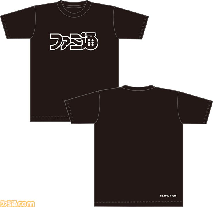 【ファミ通】 限定販売 超兄貴 Tシャツ ファミ通】 限定販売 超兄貴 Tシャツ ファミ通】 限定販売 超