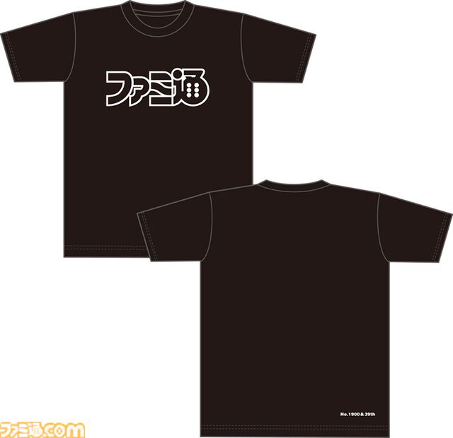 週刊ファミ通1900号＆39周年記念“ファミ通ロゴTシャツ付き限定版”が予約受付中。新色の杢グレーやバーガンディなど全4種がラインナップ