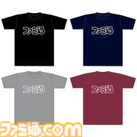 週刊ファミ通1900号＆39周年記念“ファミ通ロゴTシャツ付き限定版”が予約受付中。新色の杢グレーやバーガンディなど全4種がラインナップ