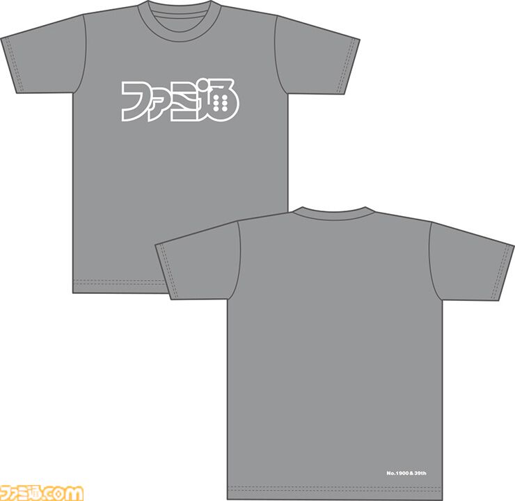 ファミ通　Tシャツ 週刊ファミ通1832号記念“ファミ通ロゴTシャツ付き限定版”、予約