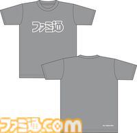 週刊ファミ通1900号＆39周年記念“ファミ通ロゴTシャツ付き限定版”が予約受付中。新色の杢グレーやバーガンディなど全4種がラインナップ
