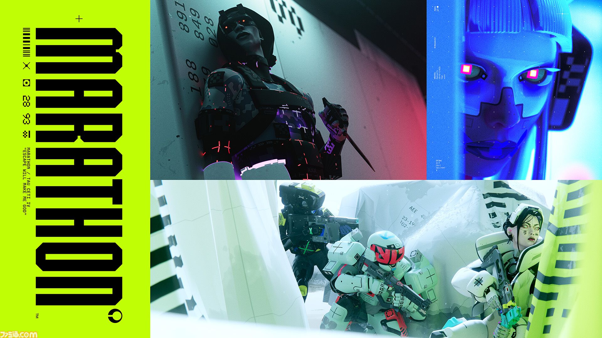 『Marathon』9月24日リリース決定。3人1組のチーム制＆蘇生やヒーロー固有スキルなど連携がカギとなるPvP脱出シューターゲームに。気になる点を聞いたディレクターインタビューもお届け