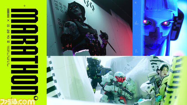 『Marathon』9月24日リリース決定。3人1組のチーム制＆蘇生やヒーロー固有スキルなど連携がカギとなるPvP脱出シューターゲームに。気になる点を聞いたディレクターインタビューもお届け
