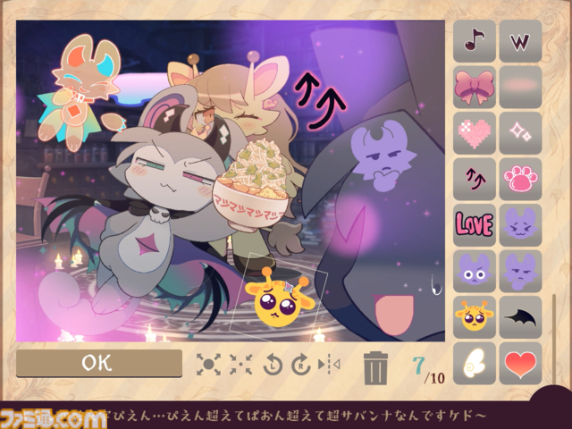 『でびるコネクショん』ナマイキ悪魔との背徳的な魔力集め生活。召喚したケモキャラたちの心を覗いて力を奪い取るアドベンチャーが10月31日リリース