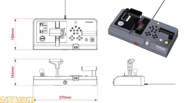ズイキマスコンPROのクラファンが開始。電車運転シミュ用コントローラーで計器モニターなどの周辺機器を備えたハイエンドモデル
