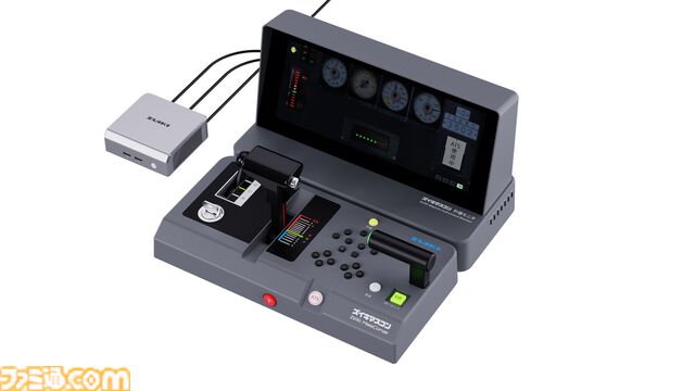 ズイキマスコンPROのクラファンが開始。電車運転シミュ用コントローラーで計器モニターなどの周辺機器を備えたハイエンドモデル