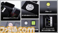 ズイキマスコンPROのクラファンが開始。電車運転シミュ用コントローラーで計器モニターなどの周辺機器を備えたハイエンドモデル