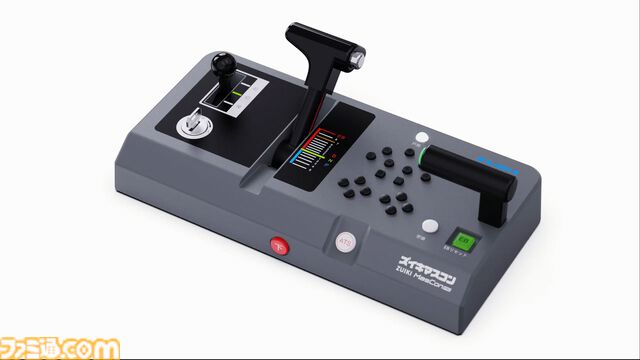 ズイキマスコンPROのクラファンが開始。電車運転シミュ用コントローラーで計器モニターなどの周辺機器を備えたハイエンドモデル