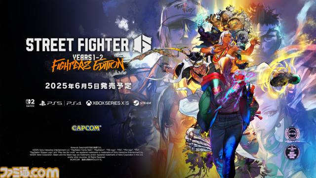 『スト6』Year 2にエレナがトリを飾る追加キャラとして6月5日から参戦！　ケニア出身のカポエイラの使い手で、“ワールドツアー”でも師匠として登場