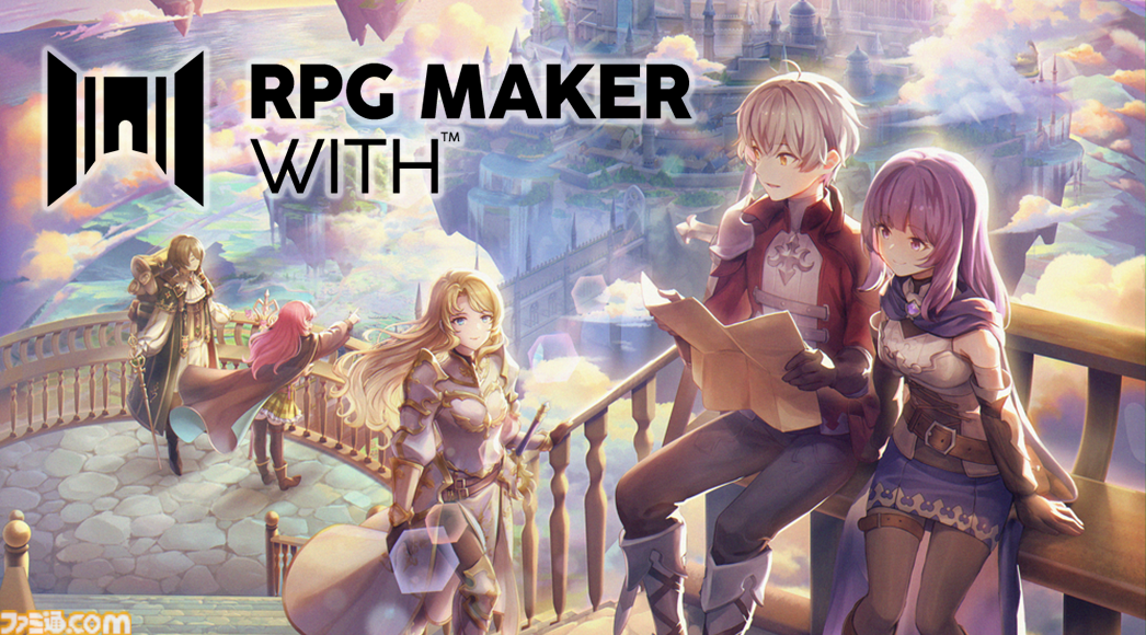 RPG MAKER WITH』Switch版&DLCが30％オフでセール中。ゲームや