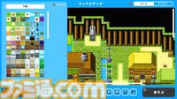 『RPG MAKER WITH』Switch版&DLCが30％オフでセール中。ゲームやアセットを共有できるクロスプラットフォーム搭載の『RPGツクール』シリーズ最新作