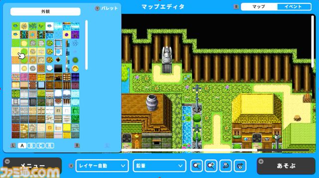 『RPG MAKER WITH』Switch版&DLCが30％オフでセール中。ゲームやアセットを共有できるクロスプラットフォーム搭載の『RPGツクール』シリーズ最新作