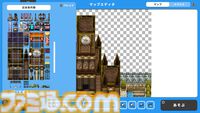 『RPG MAKER WITH』Switch版&DLCが30％オフでセール中。ゲームやアセットを共有できるクロスプラットフォーム搭載の『RPGツクール』シリーズ最新作