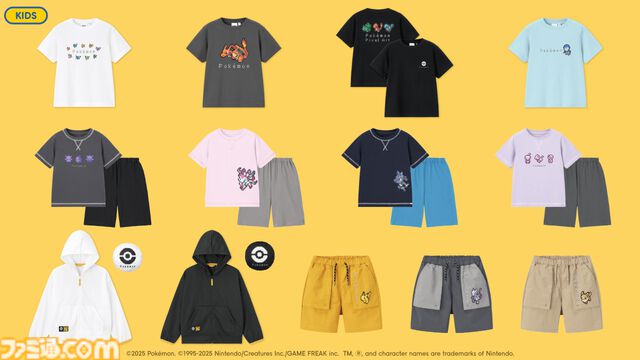 『ポケモン』かわいいピクセルアートのGUコラボアイテムが4/25より発売。ポケモンとの出会い＆冒険をテーマにしたパーカーやTシャツ、バッグなどが登場