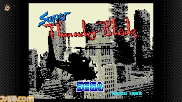 『ESWAT:サイバーポリス イースワット』、『スーパーサンダーブレード』、『ベア・ナックル　怒りの鉄拳』がNintendo Switch Online + 追加パックに登場。メガドライブの名作が本日（4月11日）から遊べる！