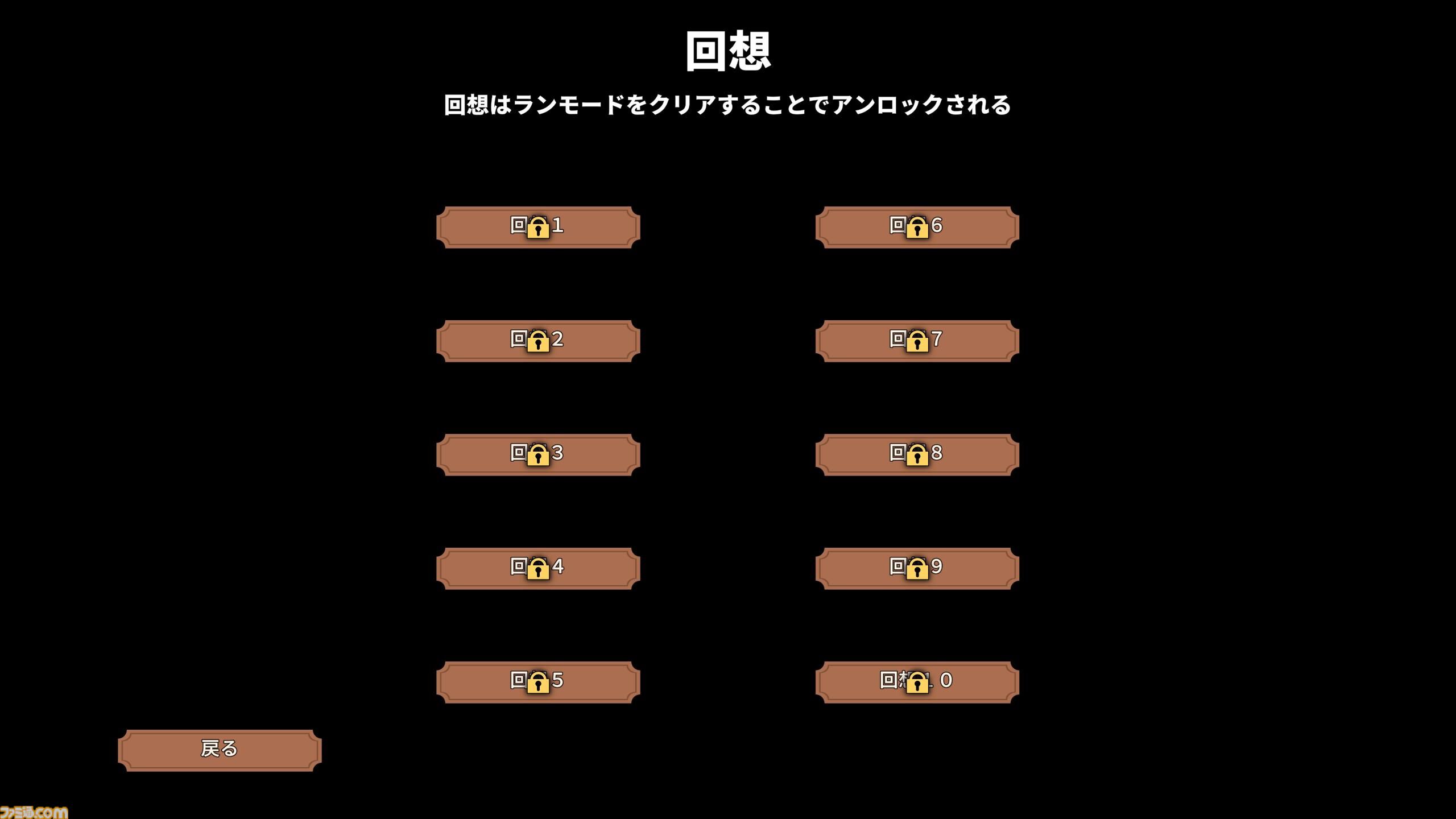 『Phantomancer』ファントム召喚や魔法で戦うデッキ構築型ローグライクが本日（4/11）発売。150種類以上のカードを組み合わせてボスに挑もう