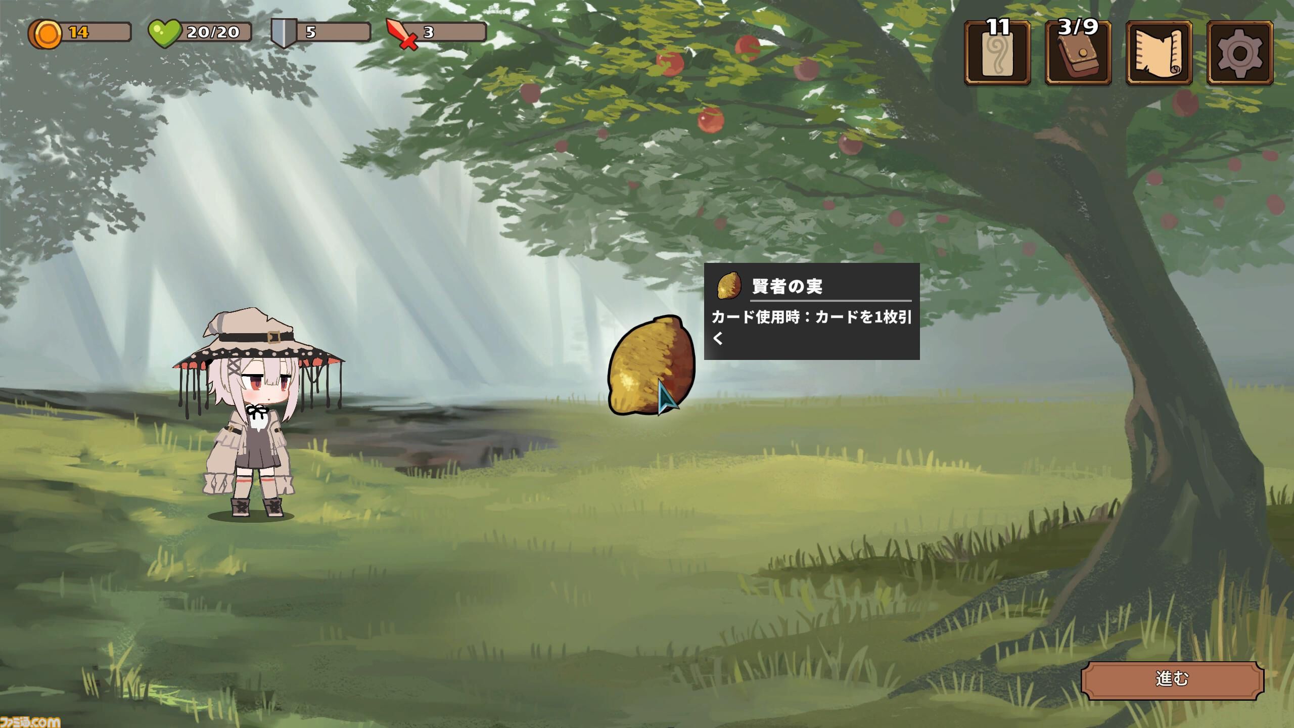 『Phantomancer』ファントム召喚や魔法で戦うデッキ構築型ローグライクが本日（4/11）発売。150種類以上のカードを組み合わせてボスに挑もう