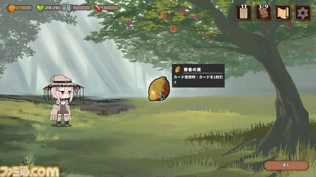 『Phantomancer』ファントム召喚や魔法で戦うデッキ構築型ローグライクが本日（4/11）発売。150種類以上のカードを組み合わせてボスに挑もう