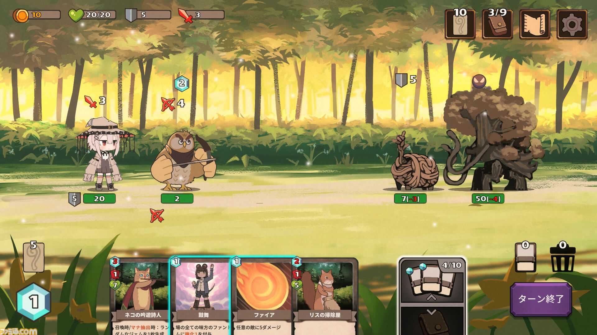 『Phantomancer』ファントム召喚や魔法で戦うデッキ構築型ローグライクが本日（4/11）発売。150種類以上のカードを組み合わせてボスに挑もう