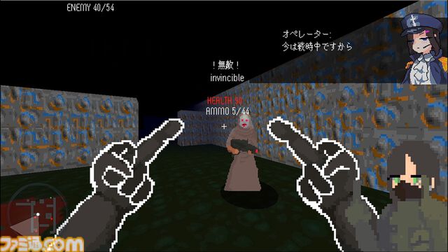 『カルトに厳しいギャル-CULT_VS_GAL-』ギャルが中指を立てながらカルト教団を蹂躙するFPS。Steamにて5月3日に発売
