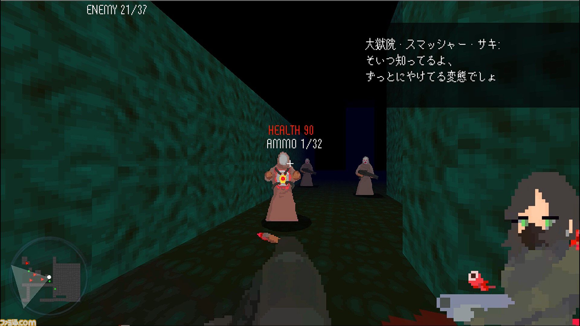 『カルトに厳しいギャル-CULT_VS_GAL-』ギャルが中指を立てながらカルト教団を蹂躙するFPS。Steamにて5月3日に発売