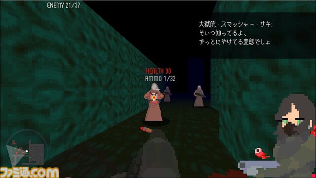 『カルトに厳しいギャル-CULT_VS_GAL-』ギャルが中指を立てながらカルト教団を蹂躙するFPS。Steamにて5月3日に発売