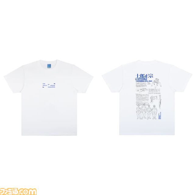 “⼠郎正宗の世界展”が4月12日より開催。『攻殻機動隊』などのオリジナルTシャツ3枚以上購入で“フチコマのお皿”が当たるキャンペーン実施決定