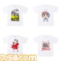 “⼠郎正宗の世界展”が4月12日より開催。『攻殻機動隊』などのオリジナルTシャツ3枚以上購入で“フチコマのお皿”が当たるキャンペーン実施決定