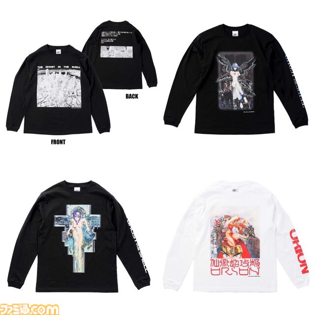 “⼠郎正宗の世界展”が4月12日より開催。『攻殻機動隊』などのオリジナルTシャツ3枚以上購入で“フチコマのお皿”が当たるキャンペーン実施決定