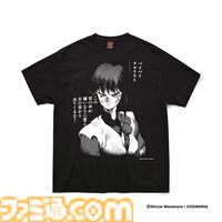“⼠郎正宗の世界展”が4月12日より開催。『攻殻機動隊』などのオリジナルTシャツ3枚以上購入で“フチコマのお皿”が当たるキャンペーン実施決定